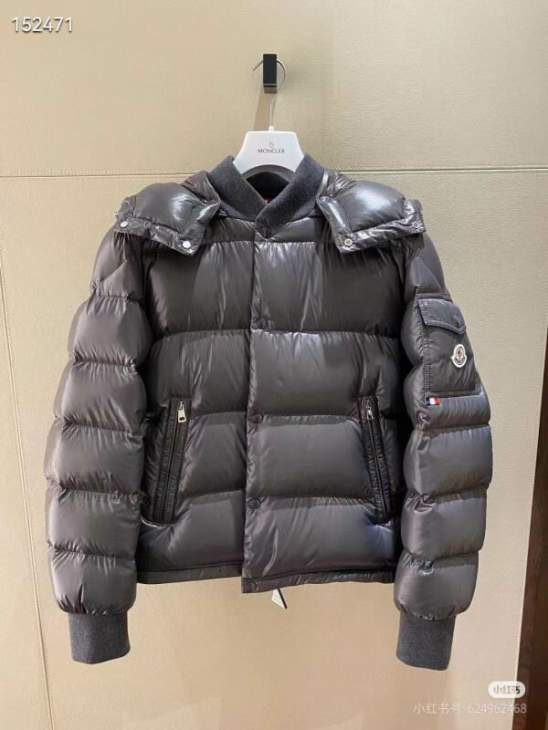 Picture of Moncler Down Jackets _SKUMonclersz1-426yr34837186